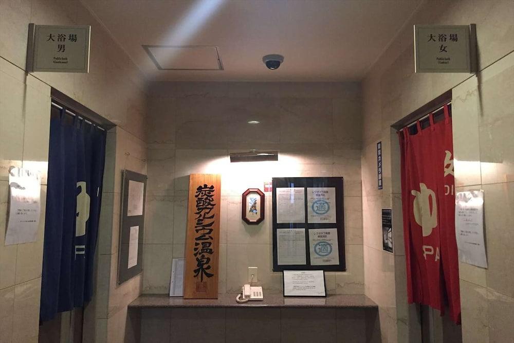 Green Rich Hotel Aso Kumamoto Airport Bagian luar foto