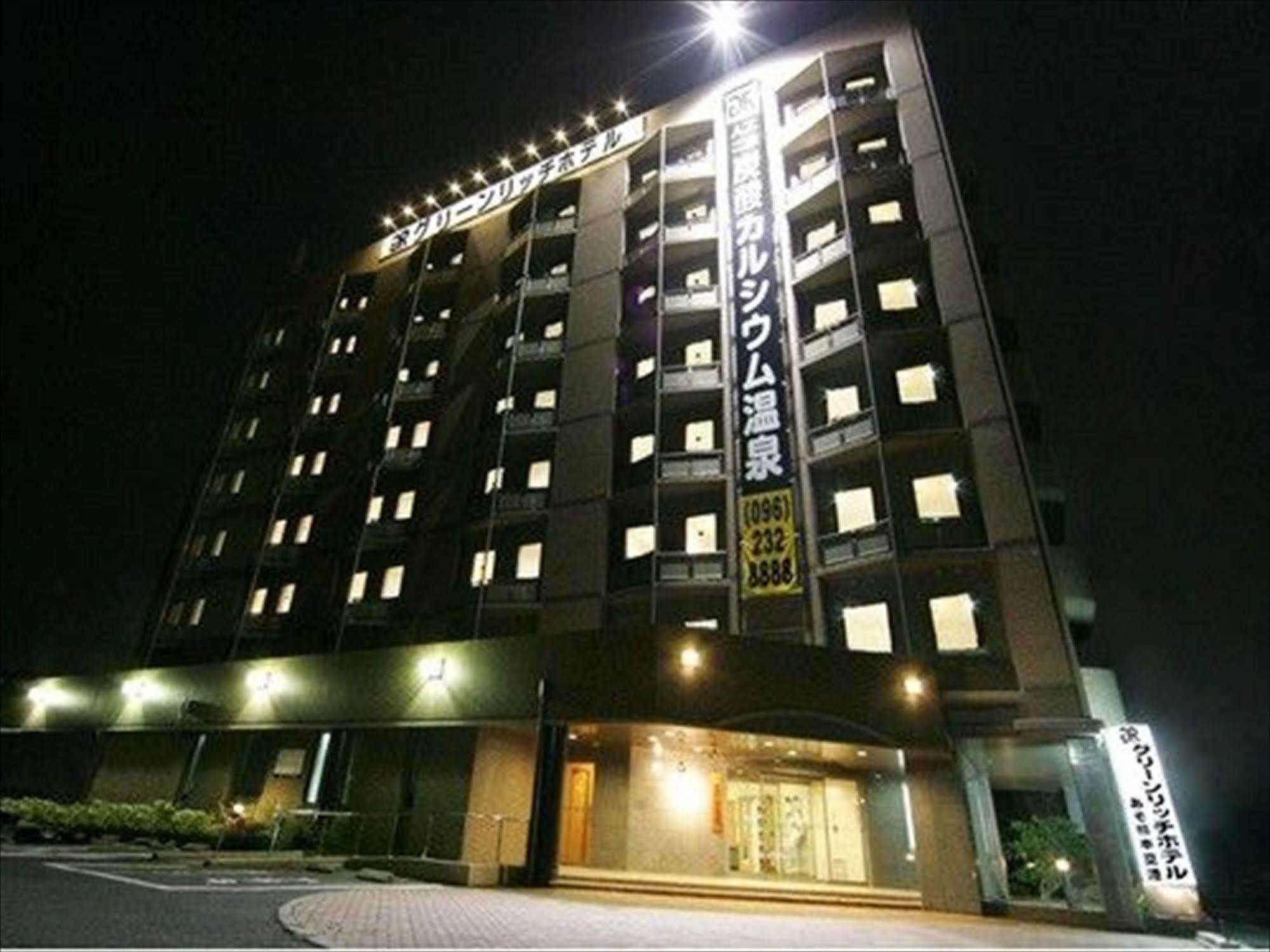 Green Rich Hotel Aso Kumamoto Airport Bagian luar foto